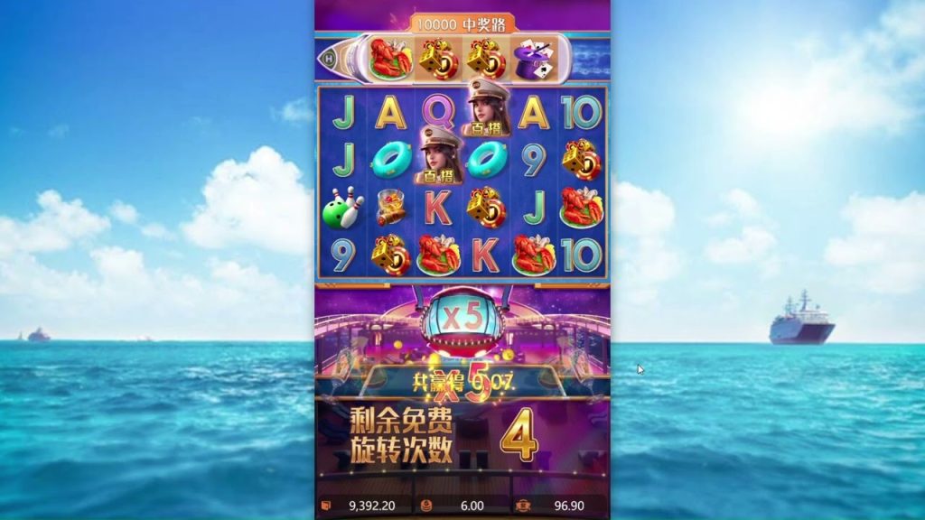 Jelajahi Cruise Royale Bareng Slot88 Hadiahnya Nendang!