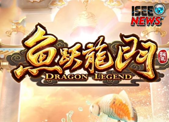 Cnnslot 2025 Dragon Legend dan Sensasi Wild yang Epik