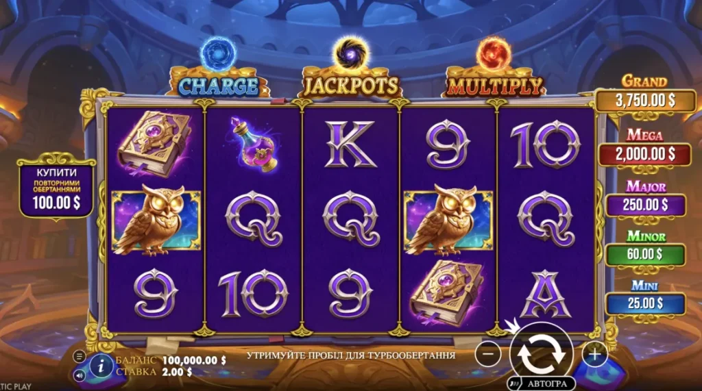 Spellmaster Experience Exclusive Pakai Ruby8000