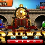 Railway King Berbentuk 5 Bahan Bakar dan Kill