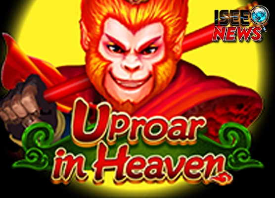 Uproar in Heaven 23 Algoritma Master Pusing Pro
