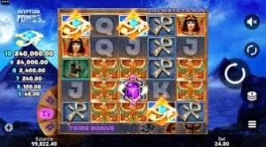 Egyptian Tombs Sama Anime? Ini Infonya Cuy!