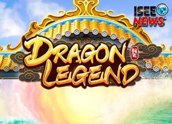 Dragon Legend Mitologi Makin Greget